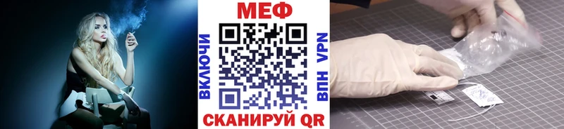 Сколько стоит Любим СОЛЬ Меф мяу мяу ГАШИШ Канабис Кокаин