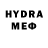 ЛСД экстази кислота Kheda Gairbekova