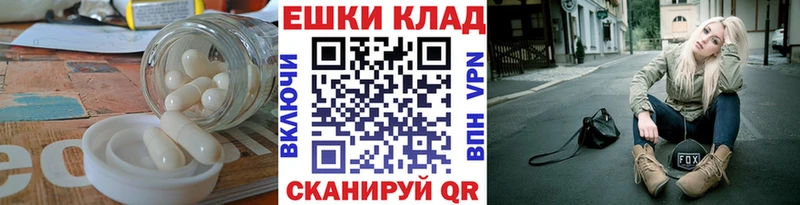 ЭКСТАЗИ бентли  kraken как войти  Любим 