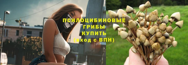метамфетамин Алзамай