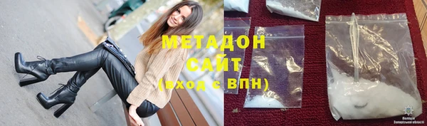 мескалин Алексин