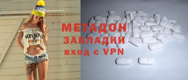 мескалин Алексин