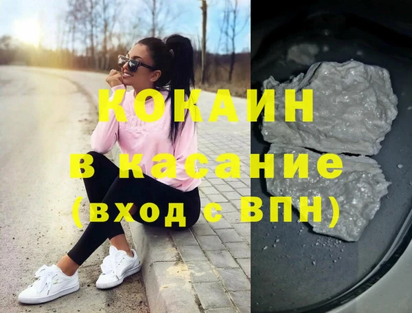 прущий лед Алексеевка