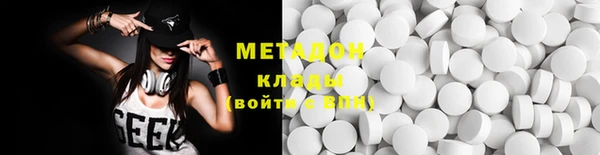 прущий лед Алексеевка