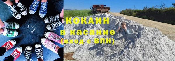 прущий лед Алексеевка