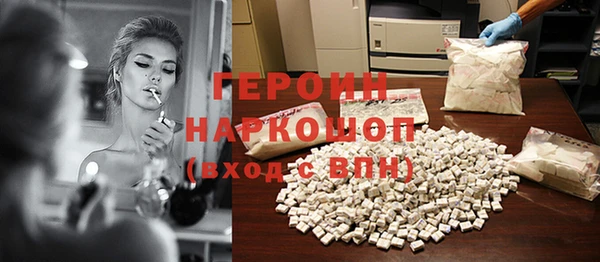 метамфетамин Алзамай