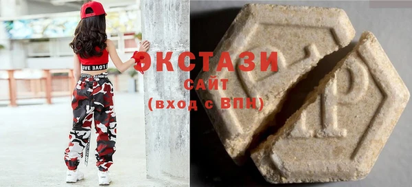 прущий лед Алексеевка