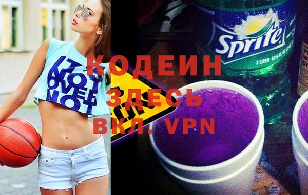 прущий лед Алексеевка