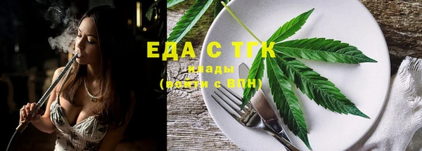 прущий лед Алексеевка
